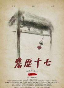 国产精品美女网站在线看